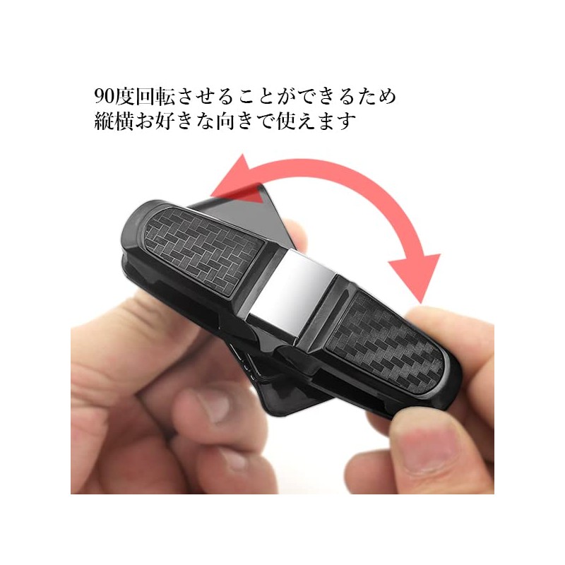 Sunglasses Holder Clip Car Car Supplies Card Sun Visor Car
