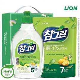 Green Tea Promotional Gift Kitchen Gift Set (20 units)