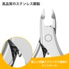 CGBE Cuticle Nipper, Cuticle Nipper, Nail Nipper, Cuticle Care, Cuticle
