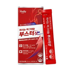 마시는 마그네슘 고함량 액상 마그네슘 영양제 부스터샷 14포 High-Concentration Liquid Magnesium Dietary Supplement Booster Shot - 14 Packs