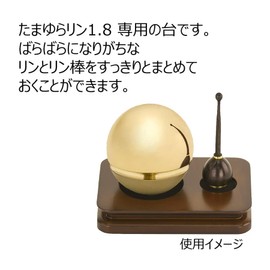 Rindai Rindai, Square, For Tamayura, Wall Color, Rindai, Buddhist Altar, Stylish