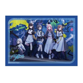 Bushiroad Sleeve Collection Mini Vol. 791 BanG Dream!