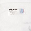 Haikyu Towel, Medium, white