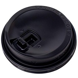 Sunup CRU2850BK 9 Oz Cardboard Cup Lids [Lift Up Lid with Open Mouth Opening], Black, 50 Sheets