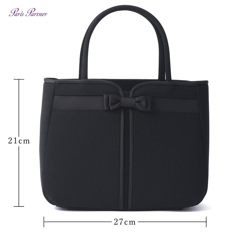 Paris Partner HK-1802 Black Formal Bag, Drawstring Cloth, Sub Bag,