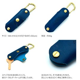 Agility affa "Pick" Key Case, Leather, Simple, Nasukan, Small, Mini, Stylish, Cute, orange