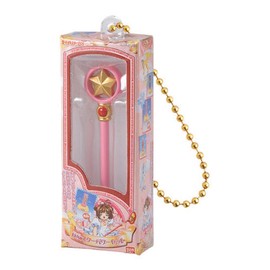 Bandai Card Captor Sakura Miniature Package Collection Bandai 1.5-Inch Key Chain - DX Star Power Wand
