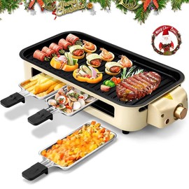 Pukomc Indoor Smokeless Electric Grill, Non-stick Cooking Removable Grill Plate with Removable Temperature Controller, Easy to Clean, Dishwasher Safe. Wooden Spatulas Seafood - Color: Upgrade three pallets yellow