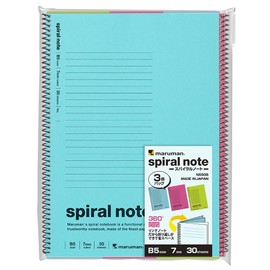 Maruman spiral notebook 7mm ruled paper B5 3 books pack N550B