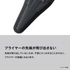 Shimano BP-051Y Semi-Hard Plier Holder, Black