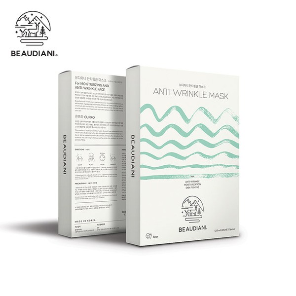 View Diani Wrinkle Improvement Mask Pack (5 sheets)