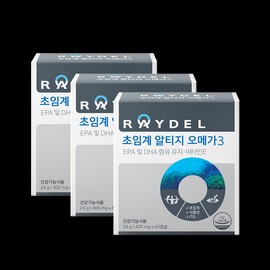 Reidel 80% purity Reydel Supercritical Altige Omega 3 60 capsules 3 boxes 3 month supply for pregnant women, teenagers, vegetarians / 순도80% 레이델 초임계 알티지 오메가3 60캡슐 3박스 3개월분 임산부 청소년 채식주의자
