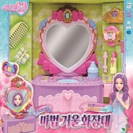 시크릿쥬쥬 영실업 시크릿 마법 거울 화장대 : 토이저러스