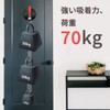 Roseddy JP-XP12A-NEW Suction Cup Hook, Strong Car Side Tarp, Suction