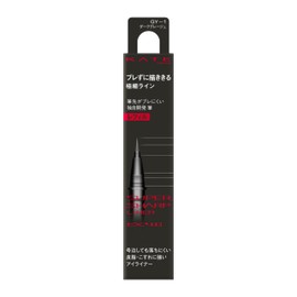 Kate Super Sharp Liner EX4.0 GY-1 Refill