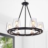 Rivqahra Wine Glass Lamp Shade for Light Fixture, 6.3" Height,