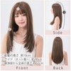 AQUADOLL wg323 Wig, Long, Full Wig, Black Hair, Layered, Straight,