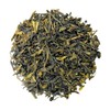 Tea People Organic Darjeeling Green - 60g Retail Pack
