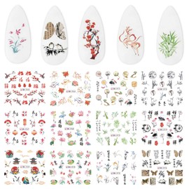 12 Sheets Flower Nail Art Stickers Decals Summer Lily Nail Decals Water Transfer Nail Art Supplies Nail Stickers for Women and Girls Colorful Chinese Design Self-Adhesive DIY Nail Art Accessories (1#)