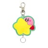 SK Japan Kirby Star Rubber Reel Key Chain Warp Star