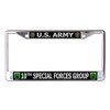 U.S. Army 10th Special Forces Group Chrome License Plate Frame