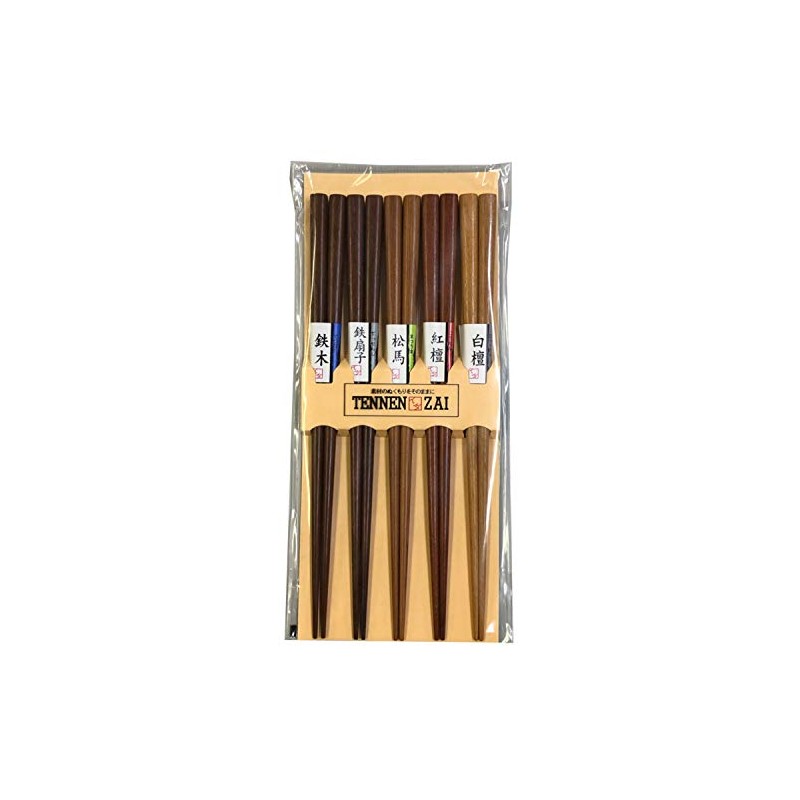 Ishida 61476 Chopsticks, Natural Wood, Approx. 8.9 inches (22.5 cm),
