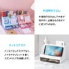 ENN LLC Large Capacity Desktop Pen Holder with Drawer, Stylish