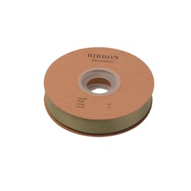 RibFlox Double Side Satin Ribbon, Continuous 20 Yards,Use for Craft Bows Bouquet, Gift Wrapping, Wedding Decoration, Floral Arrangement (Army Green, 4/5 inch)