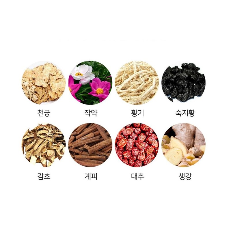 Korean Traditional Healthy Herb Tea Individual Powder Sticks Ssanghwa Tea