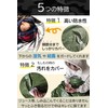 Sleeping Bag Waterproof Breathable Sleeping Bag for Winter, Cold Protection,