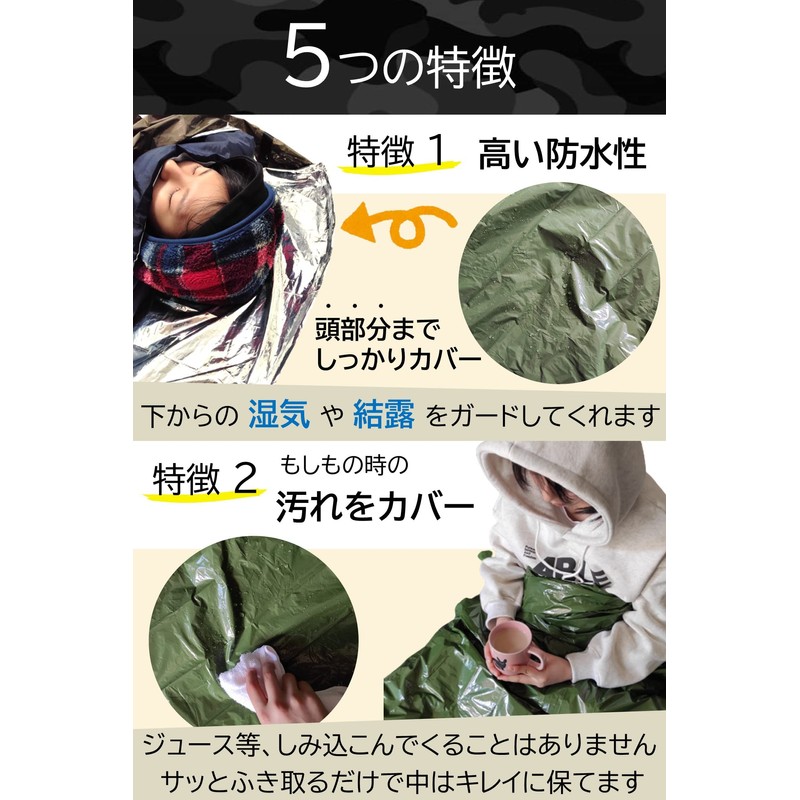 Sleeping Bag Waterproof Breathable Sleeping Bag for Winter, Cold Protection,