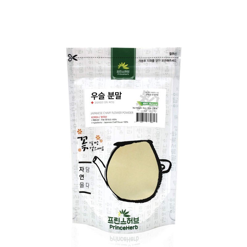[Medicinal Korean Herbal Powder] 100% Natural Japanese Chaff Flower Roots