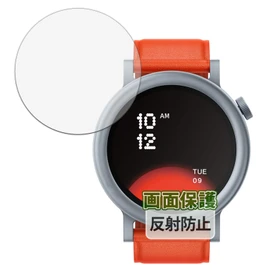 Kayo&Karin CMF by Nothing WATCH PRO 2 Film Anti-Reflection Protective Film Anti-Fingerprint Made in Japan