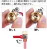 Ball Valve Brass G 1/2" Threaded x G 1/2" Threaded