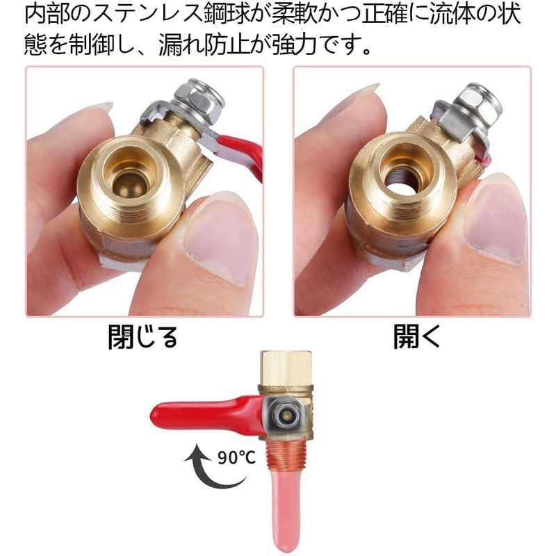 Ball Valve Brass G 1/2" Threaded x G 1/2" Threaded