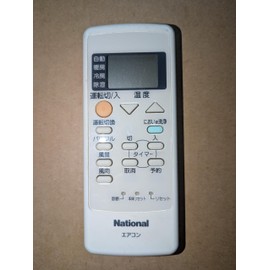Panasonic National Air Conditioner Remote Control A75C2668