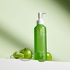 Seongbun Editor 그린토마토 더블 클렌징 앰플 오일 200ml Green Tomato Double Cleansing Ampoule Oil 200ml