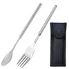 Nanddi Extendable Fork, Durable Stainless Steel Telescopic Fork Retractable Dinner
