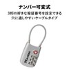 Master Lock 4688JADSLV Padlock, TSA Lock, Dial, Password Setting, Small,