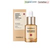 Limited edition of 100 Madeca Soak Ampoules 15ml each / 100개한정 마데카 쏙앰플 15ml1개