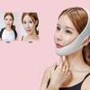 V-Line Face Shaping Band White 2ea