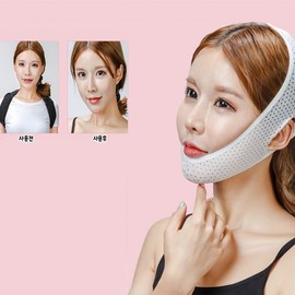 V-Line Face Shaping Band White 2ea