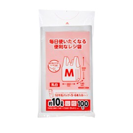 JAPAX CPRH28W Compact Plastic Bag with Hand, M, 2.8 gal (10 L) Milk White, Height 19.7 x Width 10.2 inches (50 x 26 cm) + Depth 5.5 x 0.004 inches (14 x 0.012 mm), Size Holds 5 to 6 Bottles of 3.3 fl