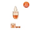 Sulwhasoo 설화수공통자음생앰플 20g Sulwhasoo Concentrated Ginseng Renewing Serum 20g