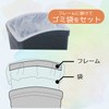 カーメイト 車用 ゴミ箱 S フレーム/おもり付き ブラック CZ263