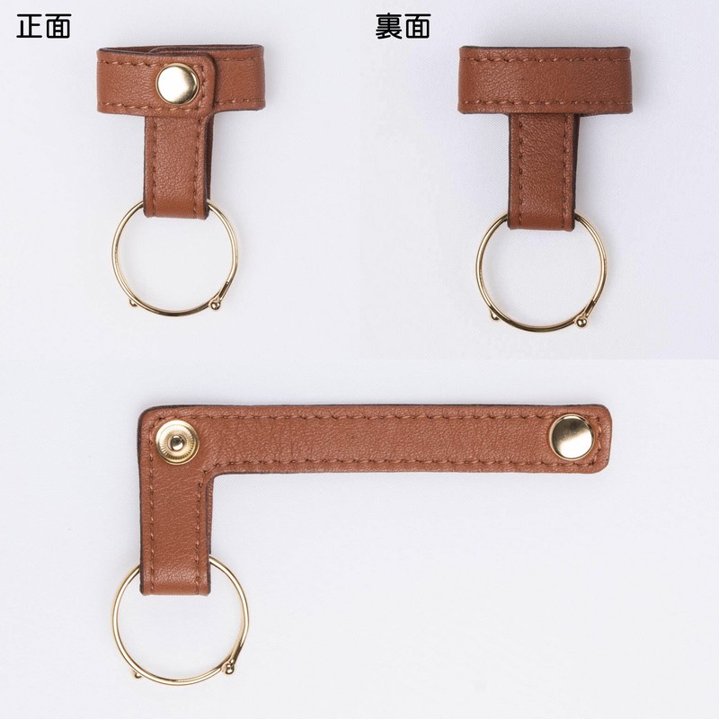 Unicute TU0023 Elbe Chaprie Genuine Leather Loop Key Chain Nail