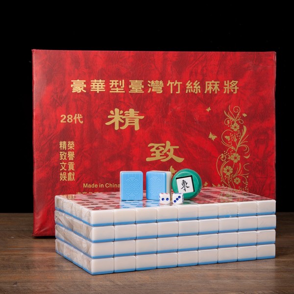 THY COLLECTIBLES Traditional Chinese Mahjong Game Set 144 + 2