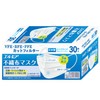 Elmore Non-Woven Mask, Regular Size, Pack of 30