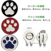 MZsplus Golf Marker, Paw Magnetic, Golf Marker with Hat Clip,