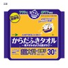 Karada Wipe Towels, Extra Large, Extra Thick, 30 Sheets, 15.7